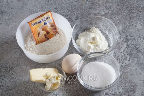 Ингредиенты для творожного теста для кексов