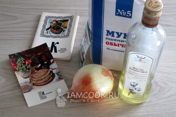 Ингредиенты для каттамы по-киргизски