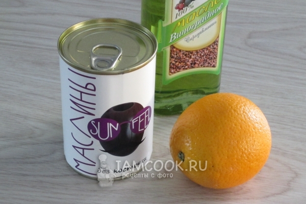 Ингредиенты для салата с апельсином и маслинами