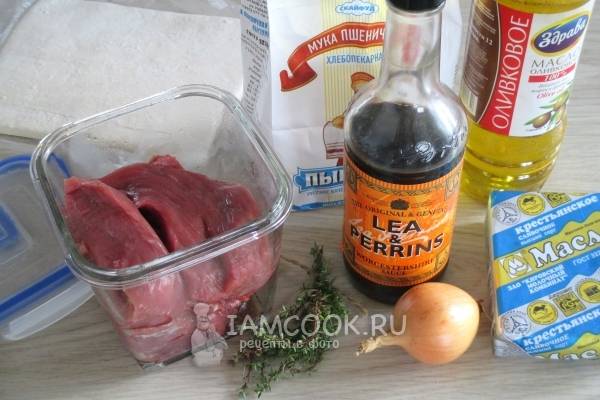 Ингредиенты для австралийского мясного пирога