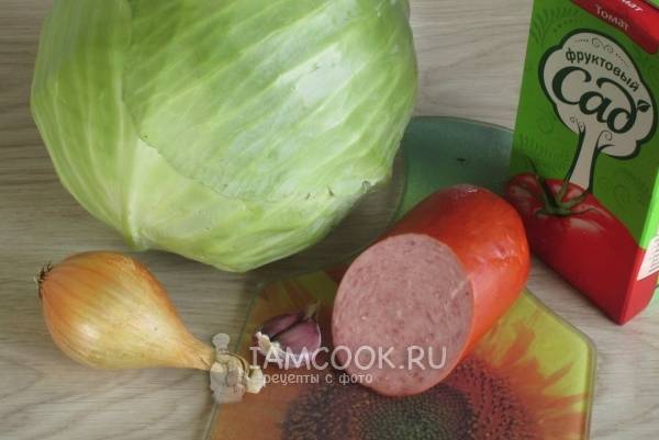 Рецепт тушеной капусты с колбасой в мультиварке