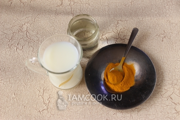 Ингредиенты для золотого молока с куркумой