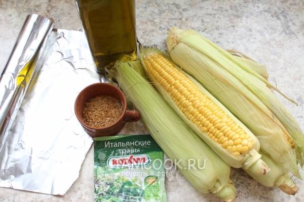 Кукуруза, запеченная в духовке