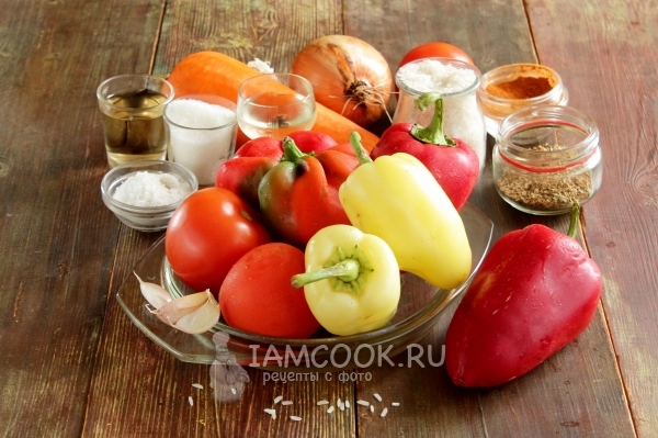 Ингредиенты для лечо с рисом, перцем и помидорами на зиму