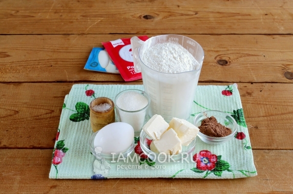 Ингредиенты для печенья на скорую руку на маргарине