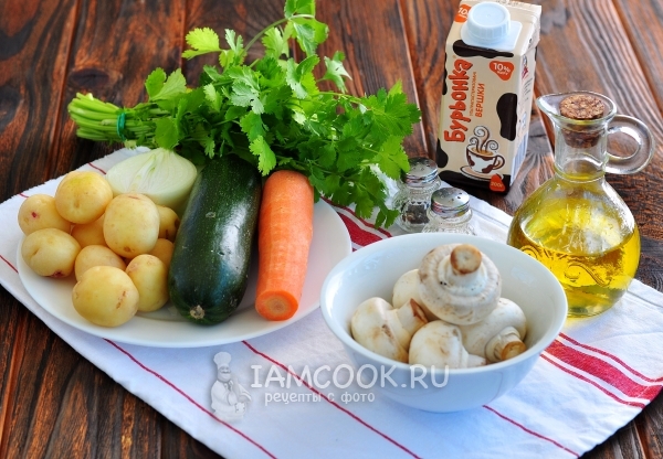 Ингредиенты для супа-пюре из кабачков со сливками