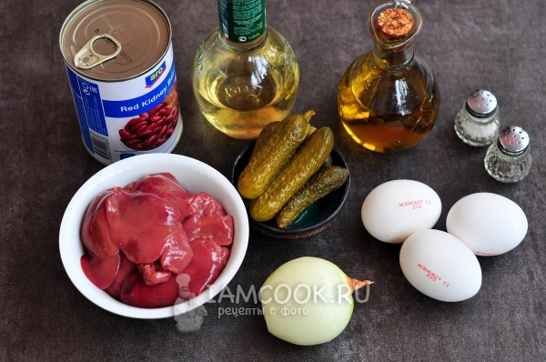 Ингредиенты для салата с печенью и фасолью