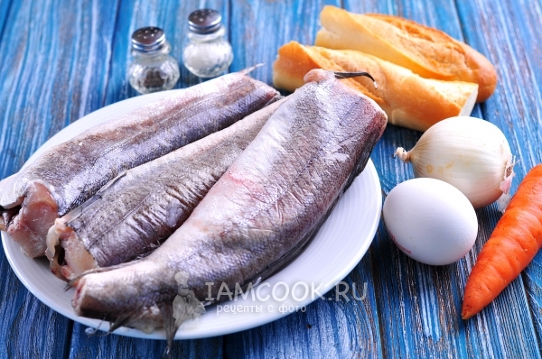 Ингредиенты для рыбных котлет из хека