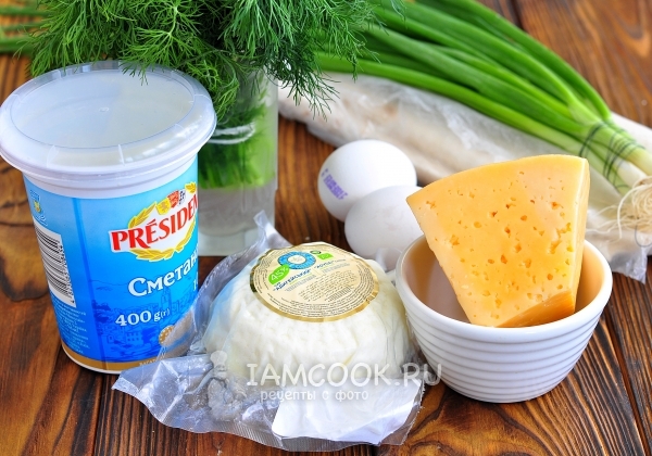 Ингредиенты для пирога из лаваша с сыром в духовке