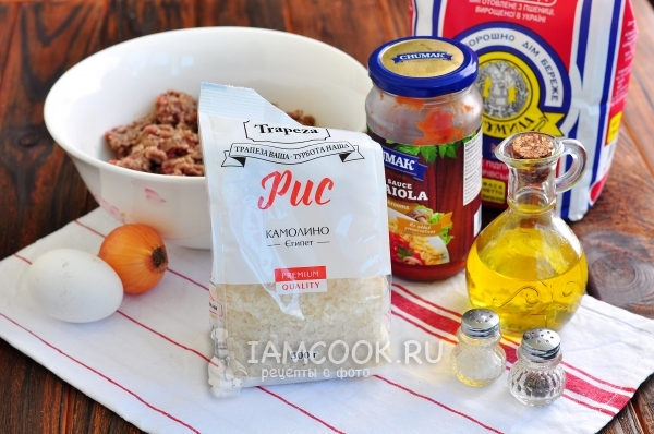 Ингредиенты для тефтелей с рисом в духовке с подливкой