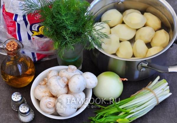 картофельные зразы постные рецепт | Дзен