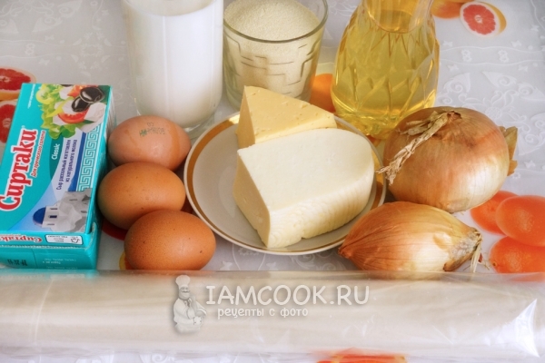 Ингредиенты для греческой тиропиты из теста Фило с сыром