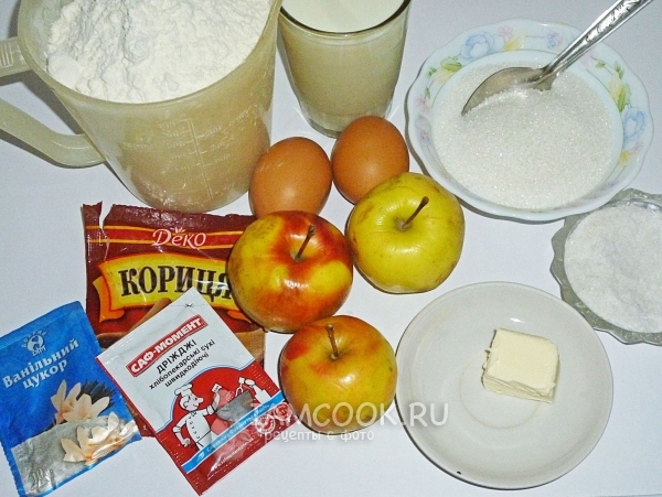 Ингредиенты для дрожжевых рулетов с яблочной начинкой