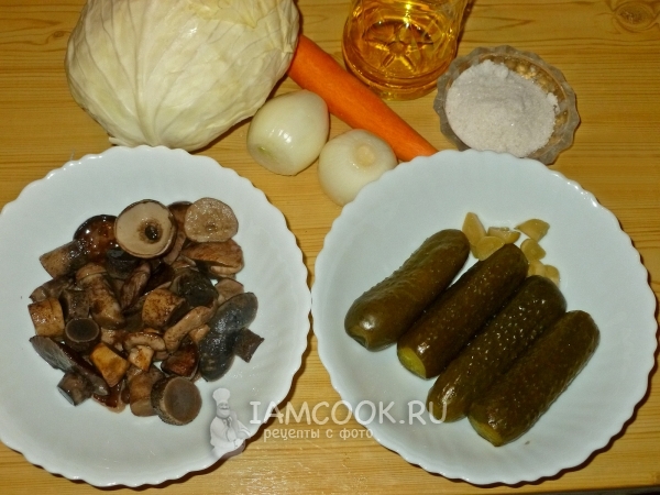 Ингредиенты для овощной солянки с маринованными подосиновиками