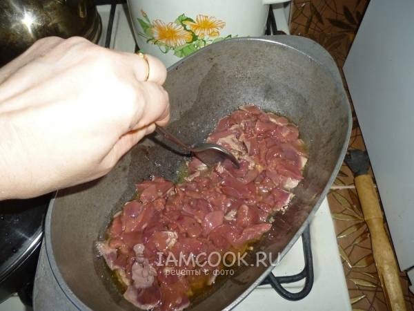 Печень по-царски с грибами