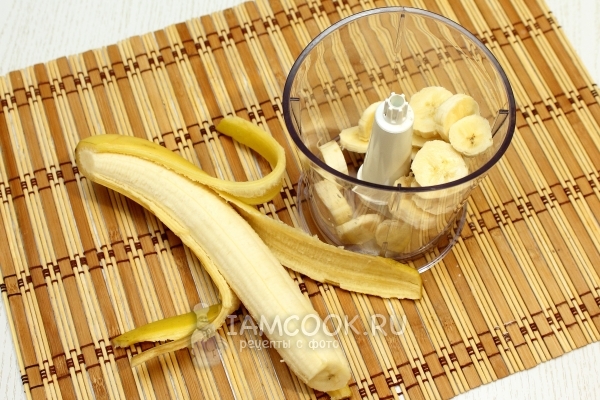 Порезать банан