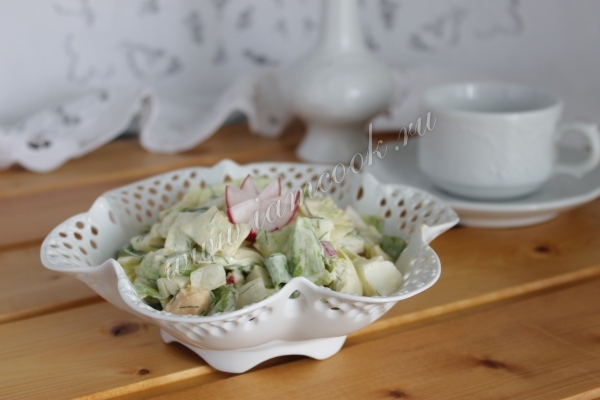 Как приготовить салат навруз