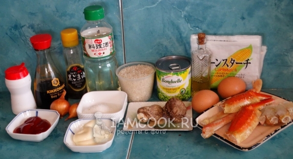 Ингредиенты для риса с овощами под яичным омлетом или «Танца дракона во время полнолуния»