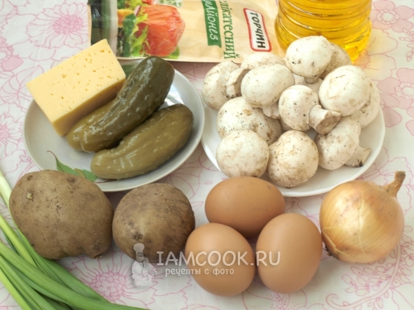Ингредиенты для салата «Грибы под шубой»