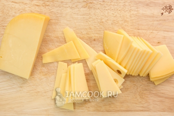 Нарезать сыр