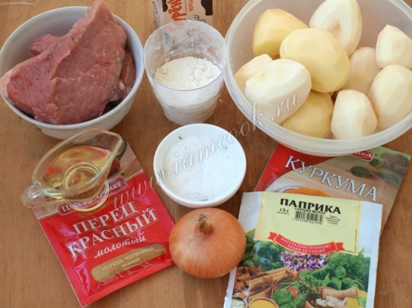 Ингредиенты для запекания свинины с картофелем и сливками