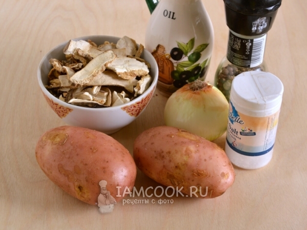 Ингредиенты для жареной картошки с белыми грибами