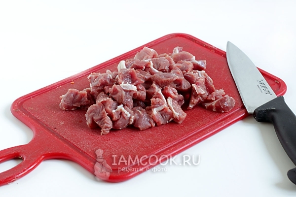 Порезать мясо