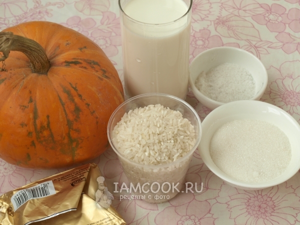 Ингредиенты для рисовой каши с тыквой на молоке