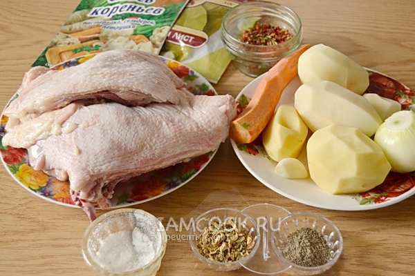 Ингредиенты для шурпы из курицы
