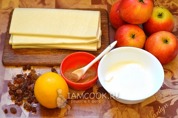 Ингредиенты для слоёного пирога с яблоками