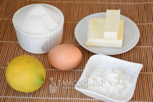Ингредиенты для лимонного крема