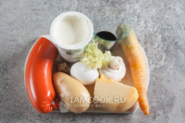 Ингредиенты для салата «Лесная полянка» с шампиньонами