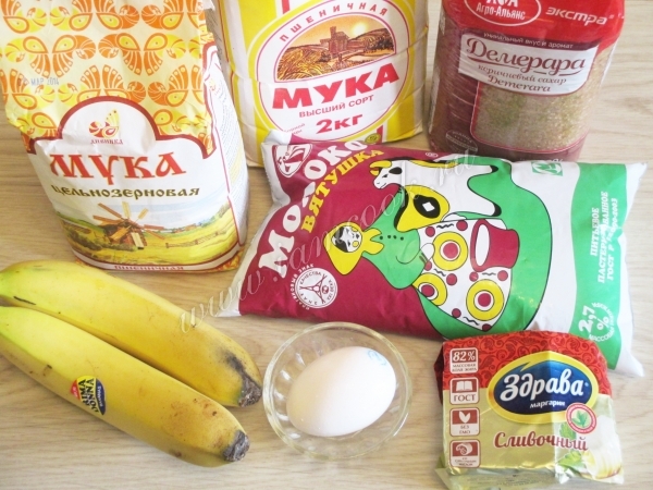 Ингредиенты для бананового пирога в мультиварке