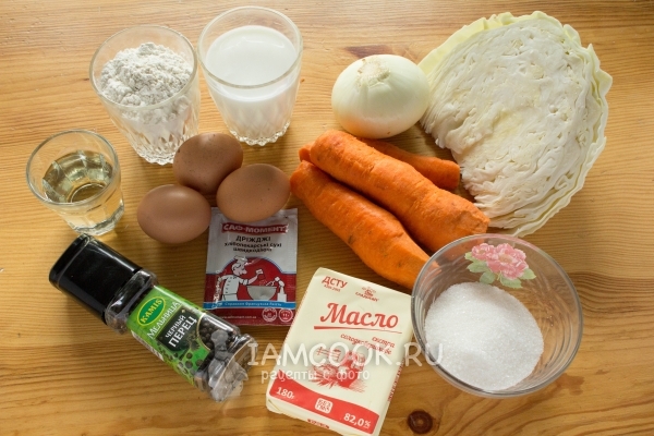 Ингредиенты для пирога с капустой и морковью