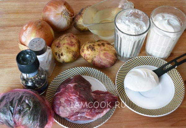 Ингредиенты для татарского пирога Балеш