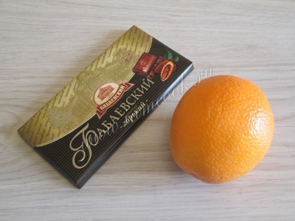 Шоколад и апельсин
