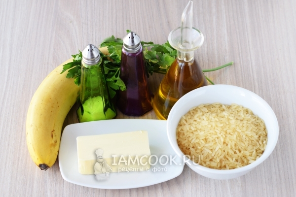 Ингредиенты для бананового риса