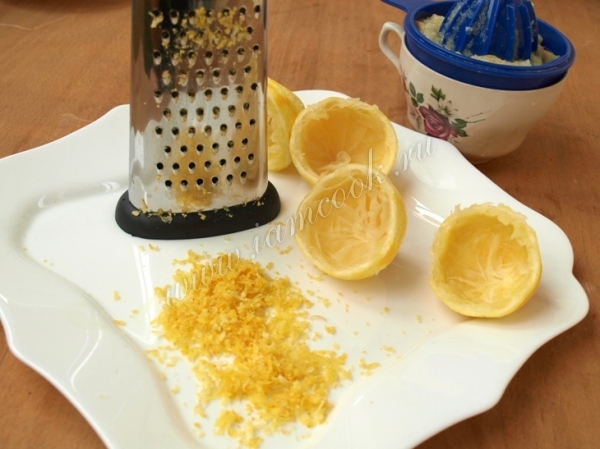 Тертая лимонная цедра