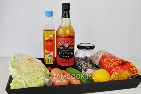 Ингредиенты для «Харбинского» салата
