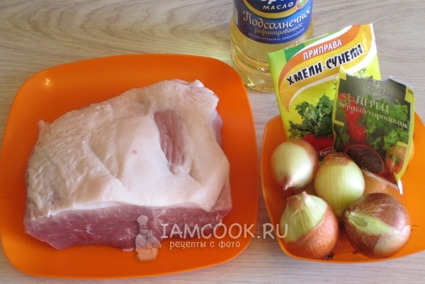 Ингредиенты для шашлыка из свинины с луком в армянском маринаде