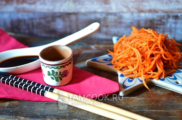 Фото моркови по корейски