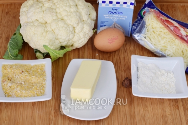 Инструкции для цветной капусты, запеченной в духовке с сыром