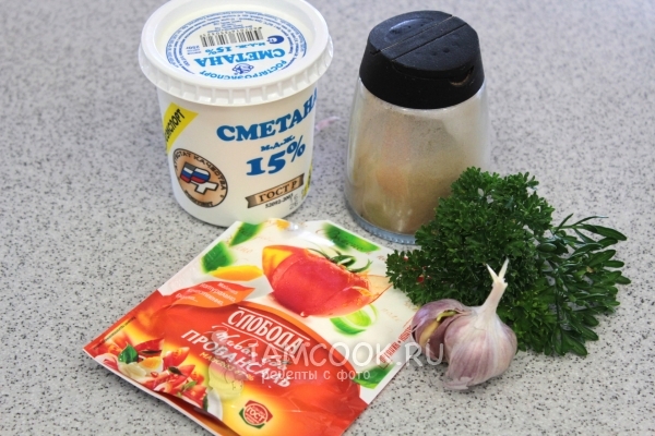 Ингредиенты для приготовления чесночного соуса для шаурмы
