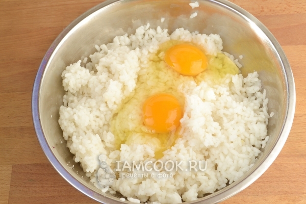 Рис с яйцами