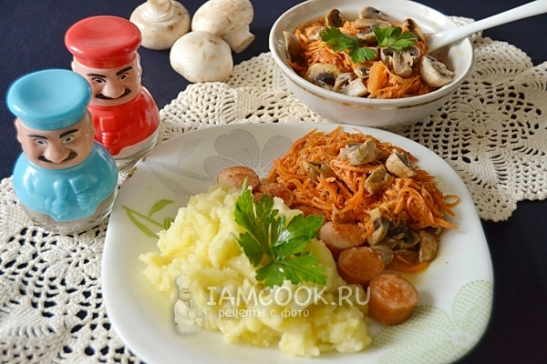 Фото салата с корейской морковью и грибами