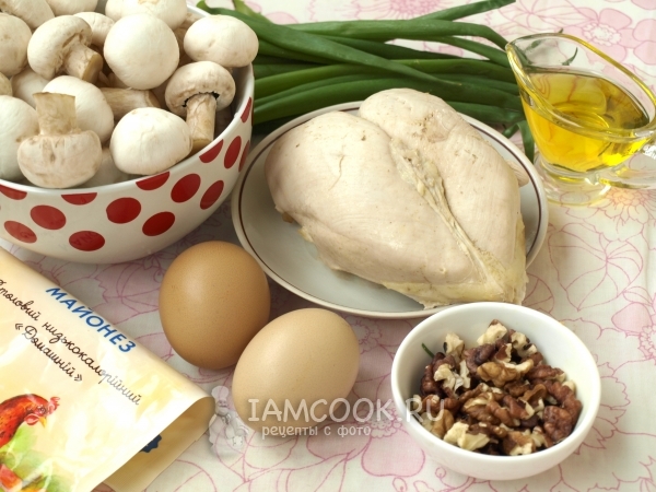 Ингредиенты для салата «Сказка» с курицей и грибами