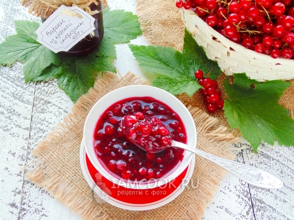 Рецепт варенья из красной смородины на зиму
