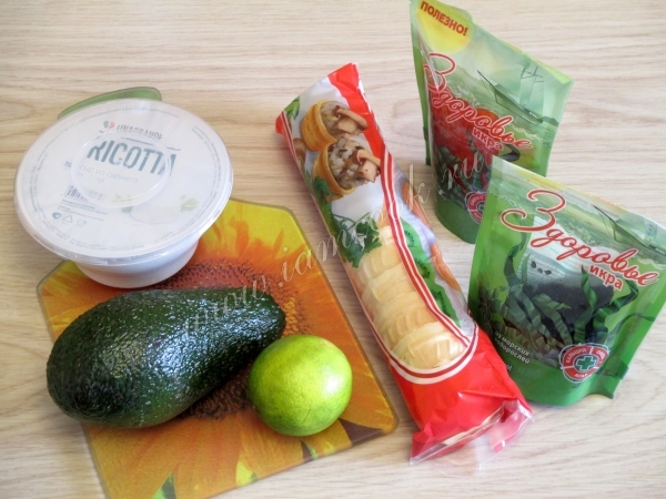 Ингредиенты для тарталеток с авокадо