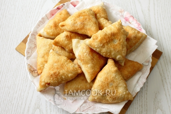 Indian Samosa Pie Recipe