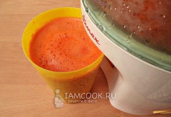 Выжать морковный сок